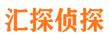 七台河市侦探公司